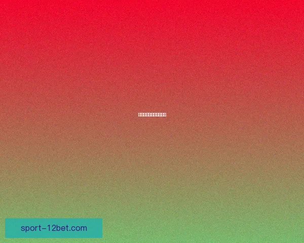 剑灵邪魔铃获取方法详解