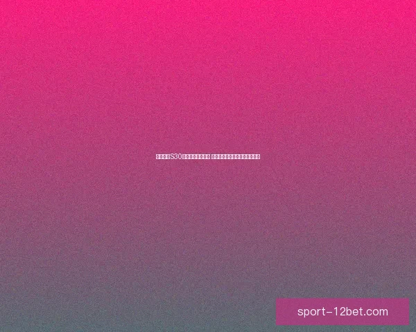 王者荣耀S30赛季结束时间确定 全新赛季开启前的最终冲刺攻略