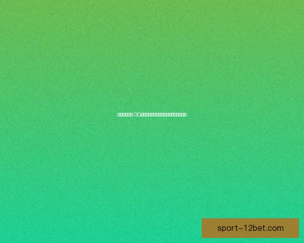 挑战智力极限 QQ三国华容道拼图游戏全面攻略与技巧分享